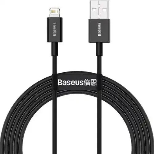 Baseus Superior Series USB to Lightning Fast Charging Cable — 2 Meter
