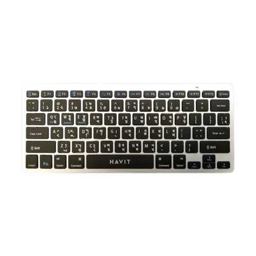 Havit HV-KB220BT Mini Keyboard — Bluetooth
