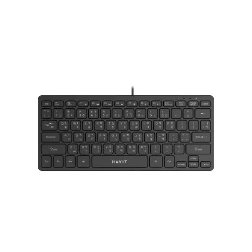 Havit KB249 Wired Keyboard — with Bangla