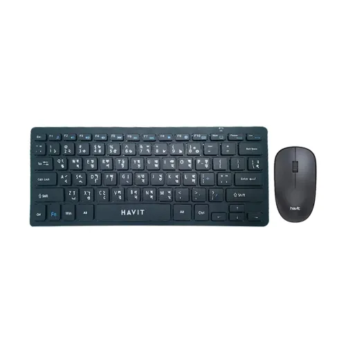 Havit KB255GCM Wireless Keyboard & Mouse Combo — With Bangla Layout