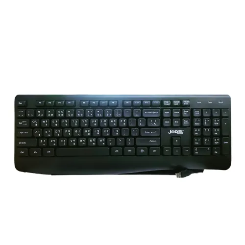 Jedel K26 Keyboard — Wired