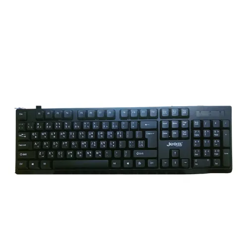 Jedel K29 Keyboard — Wired