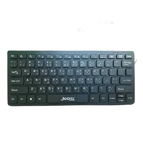 Jedel KB-1000 Mini Keyboard — Wired