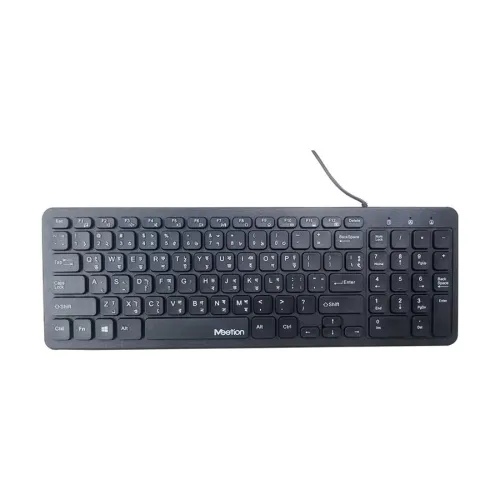 Meetion MT-K410 Wired Keyboard — Ultra Thin, with Bangla