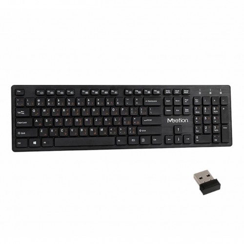 Meetion MT-WK841 Wireless Chocolate Keyboard — Slim, 2.4G