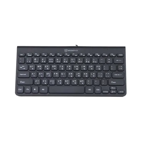 Micropack K2208 Mini Keyboard — USB