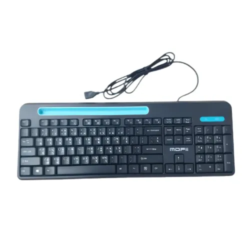 Mofii SMK-639 Wired Keyboard — Bangla Layout