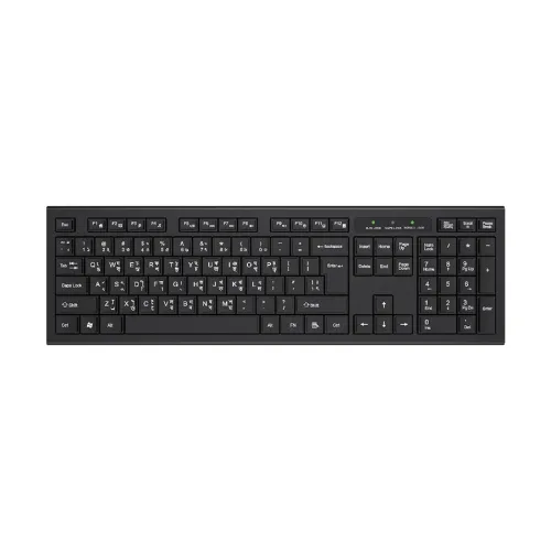 PC Power PCGKY601 Wired Keyboard — with Bangla Layout