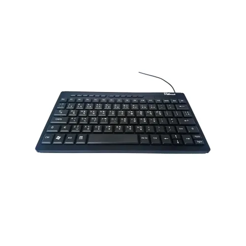 PC Power PMK-01 Wired Mini Keyboard — Bangla Layout