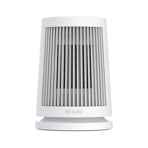 Xiaomi MI Mijia ZMNFJ01YM Desktop Electric Heater — 600W