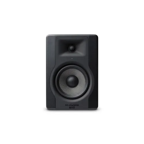 M-Audio BX5 D3 Studio Monitor Speaker — 5"