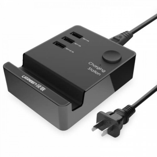 UGREEN Charging Station #20386 — 3-Port USB