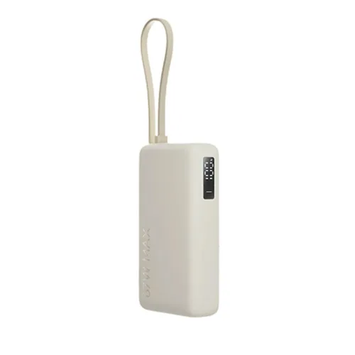 Xiaomi PB1067 Power Bank — 67W, 10000mAh, Type-C Cable