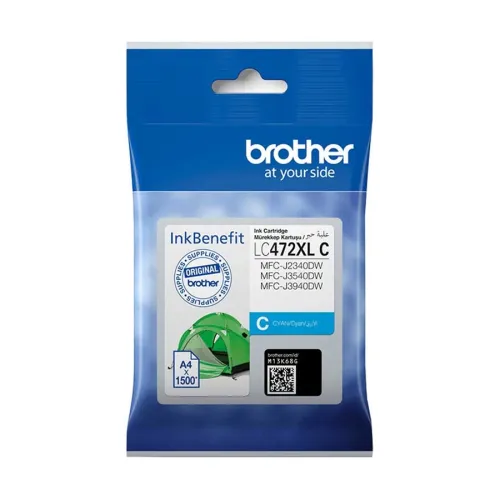 Brother LC472XL Ink Cartridge — Cyan, Bundle With Full Set