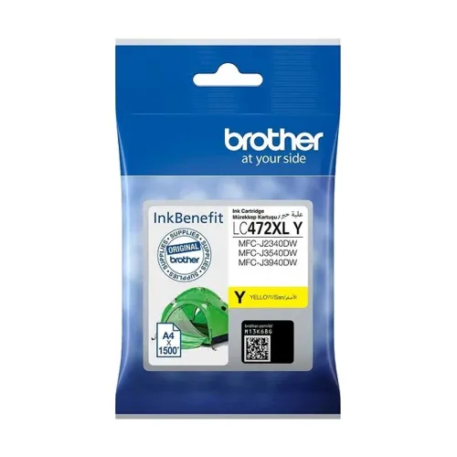 Brother LC472XL Ink Cartridge — Yellow, Full Set Bundle