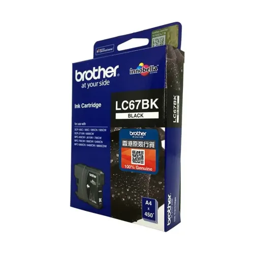 Brother LC67BK Ink Cartridge — Black