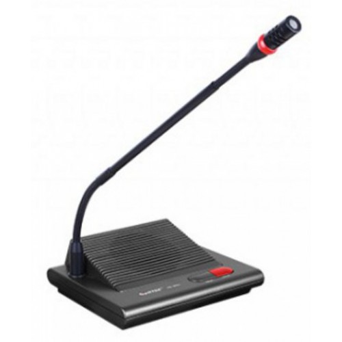 HTDZ HB-350C Audio Conference Chairman Unit — Single Unit