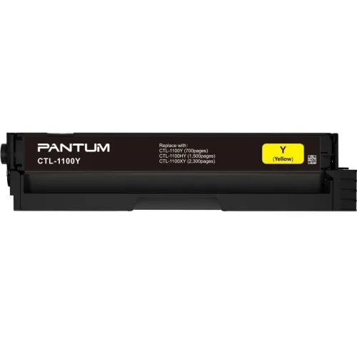 Pantum CTL-1100Y Color Toner — Yellow (Bundle With Full Set)