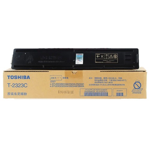 Toshiba T-2323C e-studio Compatible Toner — A-Grade