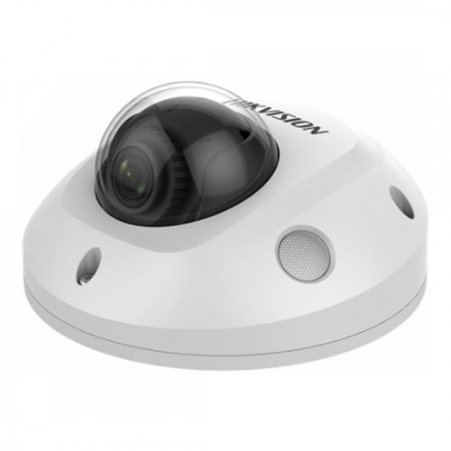Hikvision DS-2CD2543G0-IS IP Camera — 4MP, Built-in Audio