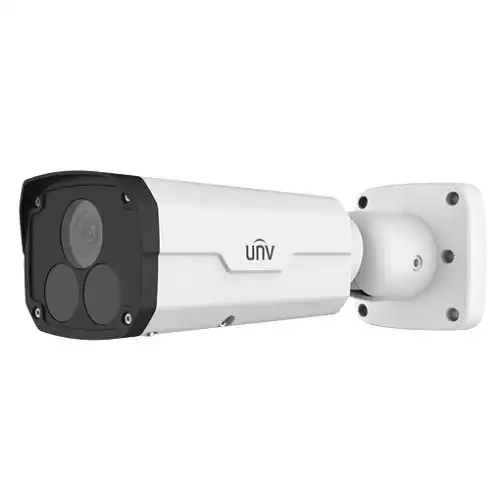 Uniview IPC2222EBR5-HDUPF40 IR Bullet IP Camera — 2MP
