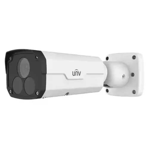 Uniview IPC2222SR5-UPF40-B Fixed Bullet Network Camera — 2MP